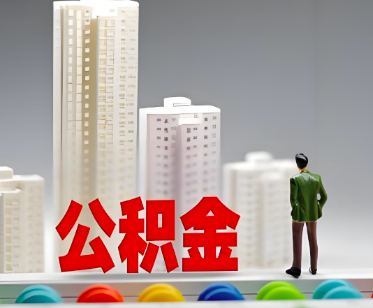 滨州委托他人办理需要提供什么证件。